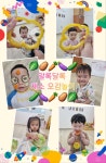 아트빌어린이집