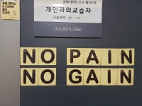 케이트영어