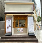 텐퍼센트커피 광주봉선덕산점