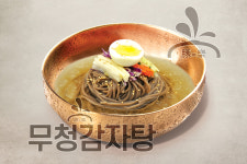 족발야시장&무청감자탕 광화문점