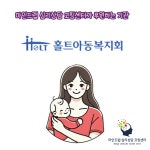 마인드랩 심리상담 코칭센터
