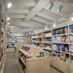 그냥가개 인천주안점