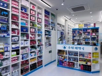 수서이약국