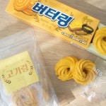 오간식 온양온천점
