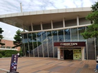 울산대학교 구내서점