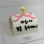 띠롤리케이크