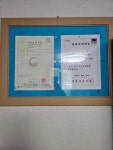 천수약손지압안마원