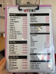 바른돈가스