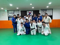 광주다온유도관