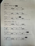 문화식당