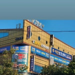 첨단재가노인복지센터