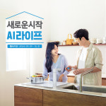 삼성스토어 백제