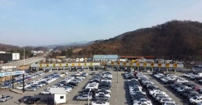 하하오토모빌