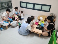 라움어린이집