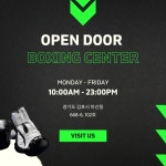 오픈도어복싱센터 ODBC 복싱PT샵