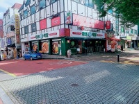 아포한중식당 수원아주대점