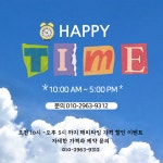 코어케어 슬링&필라테스, PT / 재활운동센터