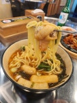 우동상회