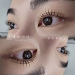 예쁘지아 왁싱앤래쉬