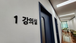 글로벌컴퓨터학원