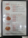 경원해물찜 화명점