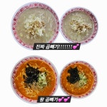 사계칼국수