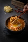 웰미가 수송점