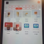 베이커리136카페