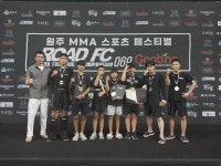 필승 로드FC 킥복싱 MMA 주짓수