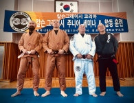 칼슨그레이시코리아 성성지부