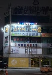 드림스터디카페