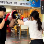 더에이치복싱짐 수지점