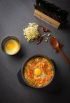 웰미가 수송점