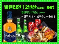 락휴노래타운 천안 성정점