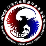 실전무예합기도천기관