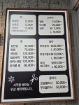 서주현헤어