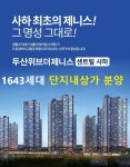 오유알디앤씨