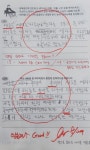 풍세수자인점 책통클럽
