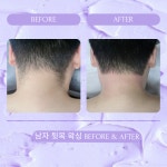 예쁘지아 왁싱앤래쉬