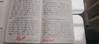 풍세수자인점 책통클럽