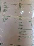 사랑샘헤어샾
