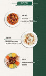 짬뽕관 대전유성점