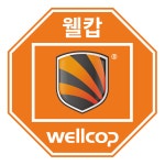 웰캅