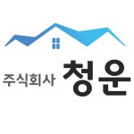 청운