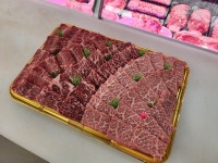항동명품한우