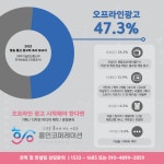 흥인코퍼레이션