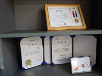 화담공인중개사사무소