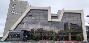 제주태백산 본점