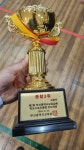 양정유도관