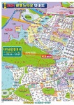 헤리티지 단지내 자이공인중개사사무소